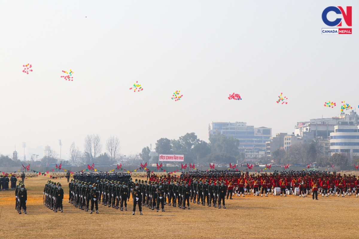 प्रजातन्त्र दिवसको अवसरमा टुँडिखेलमा विशेष कार्यक्रम [तस्बिरहरू]